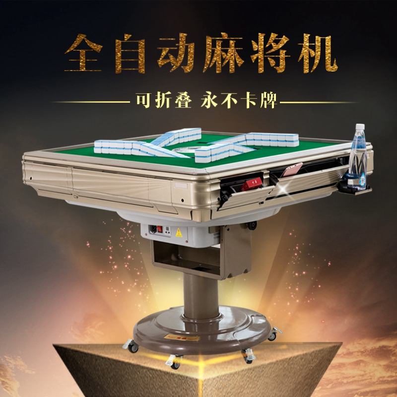 嘉祥麻将为什么开不了挂（嘉祥卖麻将机的地方）