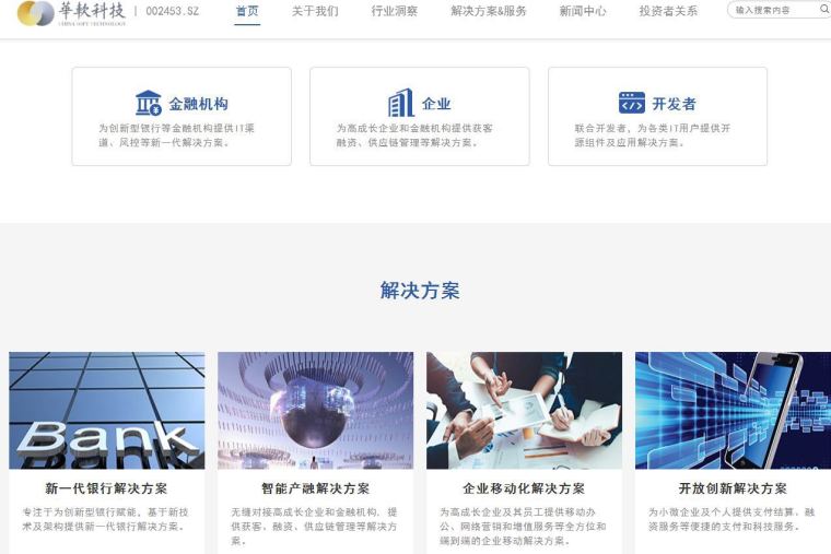 三分钟了解&quot;鱼虾蟹如何提前知道《新浪科技 讲解窍门》