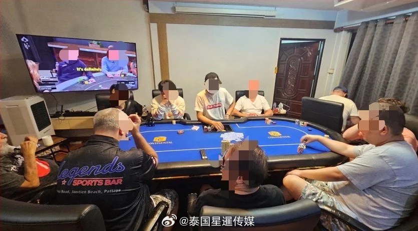 (2分钟介绍)“普通牌炸金花作弊最新仪器价格多少—详细解说+新浪科技