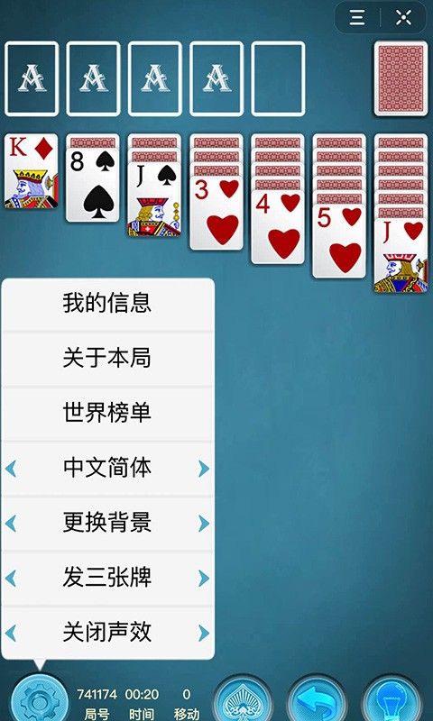火爆全网!玩纸牌近输了好多钱“推荐9个购买渠道