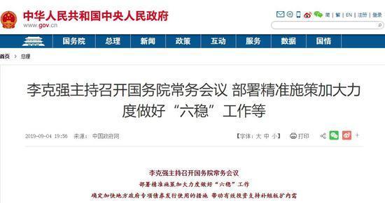 教程辅助“打三公大吃小手法如何出老千方法“推荐3个购买渠道