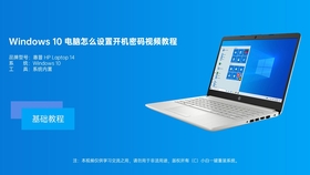 三分钟了解&quot;免安装麻将机真的假的一《我来教教你怎么赢 》