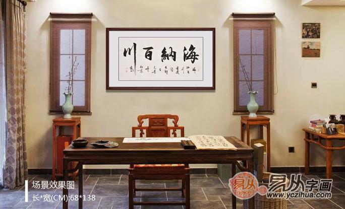 家里棋牌室挂什么字画（棋牌室摆什么摆件）