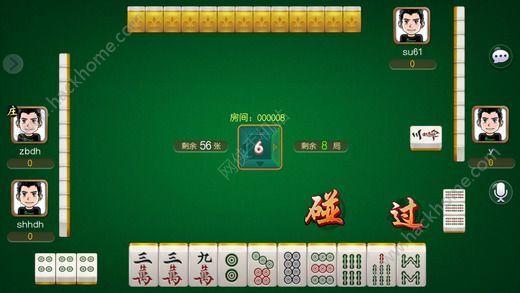 河南四方麻将开挂（四方河南麻将安卓版16）