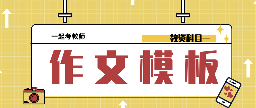 一分钟教你“打三公怎样可以拿到好牌一《我来教教你怎么赢 》