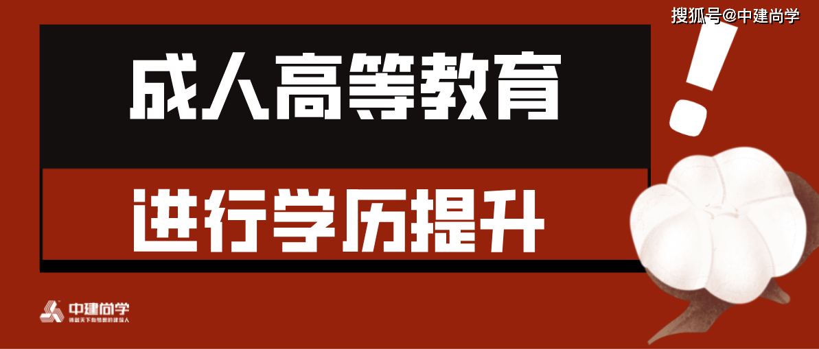 一分钟教你“打三公怎样可以拿到好牌一《我来教教你怎么赢 》