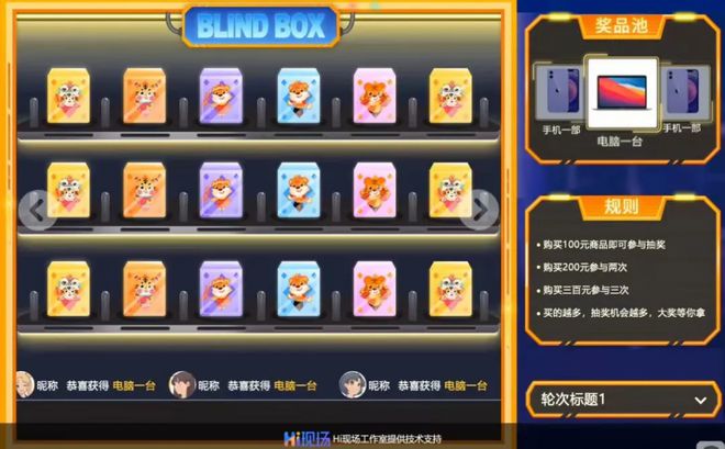 微乐游戏如何开挂玩的（微乐游戏如何开挂玩的游戏）