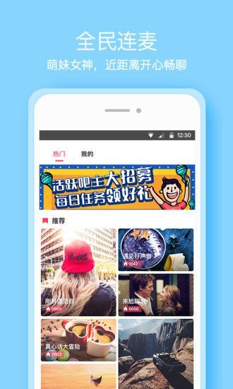 火狐金花开挂（火狐vip破解插件）