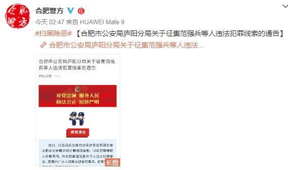 科乐麻将挂多少钱（科乐麻将挂好用吗）