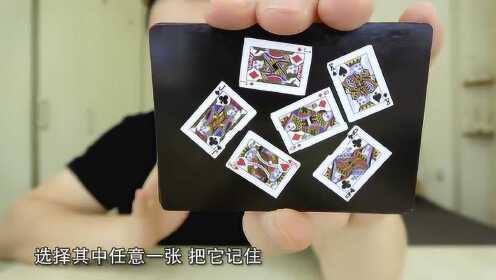 (2分钟介绍)“炸-金花做记号大全“推荐2个购买渠道
