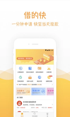 麒麟娱乐可以开挂吗知乎（麒麟休闲娱乐官方app下载）