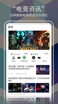 麒麟娱乐可以开挂吗知乎（麒麟休闲娱乐官方app下载）
