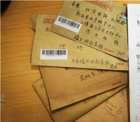 详细说明“看信封里的数字仪器“推荐3个购买渠道