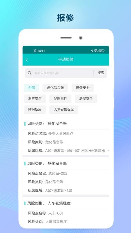 掌上十三张可以开挂吗（掌上1233有什么用）