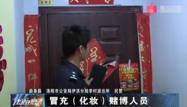 「热点资讯」自动麻将机出牌斗牛科技设备“推荐8个购买渠道