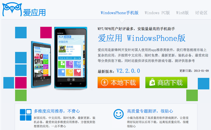 实测分享“押宝作弊最新几招方法app》“推荐1个购买渠道