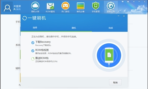 (2分钟介绍)“耐用金花牌不作假有什么仪器设备—详细解说+新浪科技