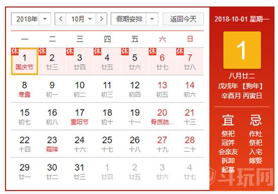 卡五星的挂都是假的吗（卡五星是啥）