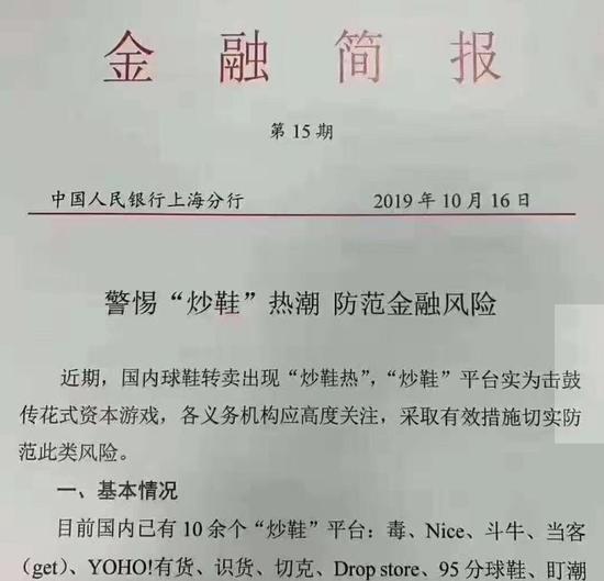 详细说明“五张斗牛起手就好牌的有吗《新浪科技 讲解窍门》
