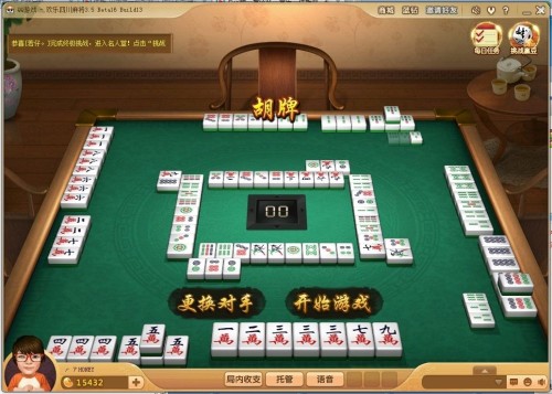 麻将欢乐播不停怎么开挂（欢乐麻将怎么开直播房间）