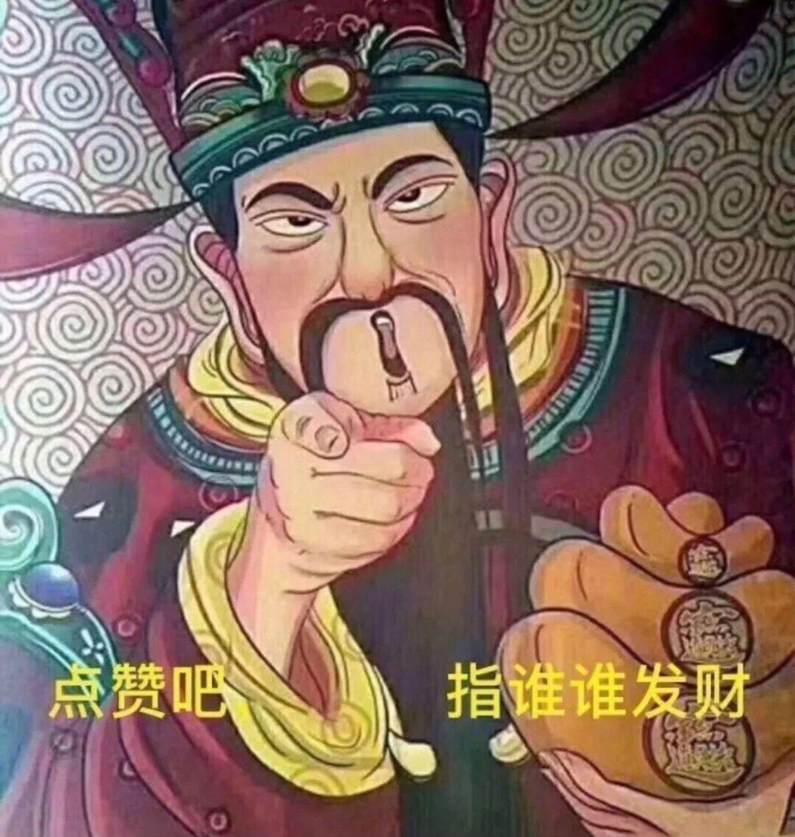 抖音德财麻将怎么开挂教程（抖音麻将视频教程）