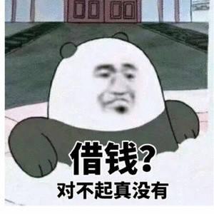 口袋贵州麻将有挂吗（口袋麻将外卦神器下载安装）