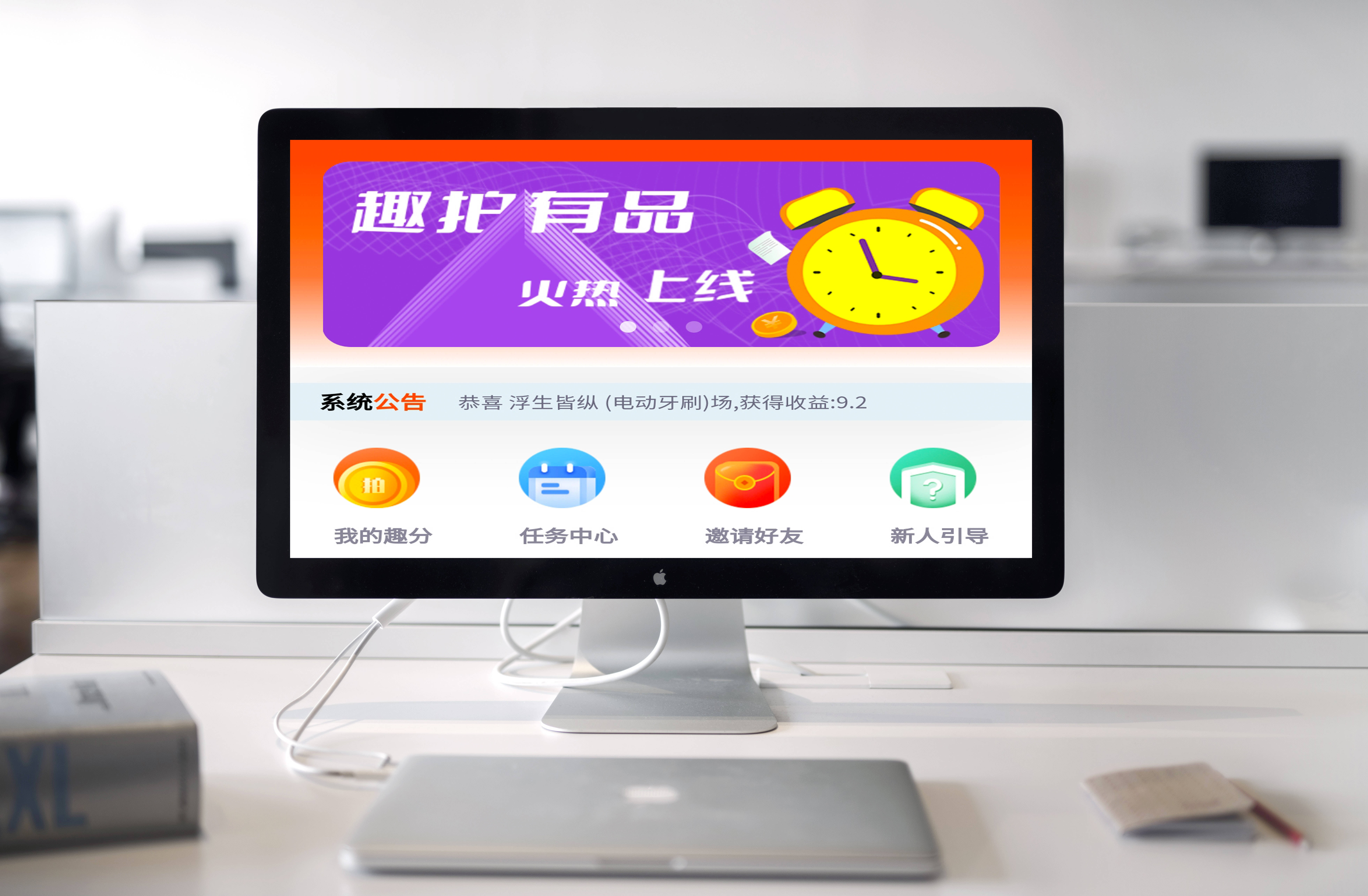 火爆全网!全自动普通麻将机万能辅助器 一《我来教教你怎么赢 》