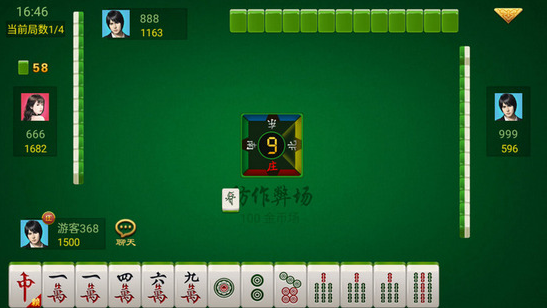诚玩山西麻将挂（诚玩山西麻将官方网站）
