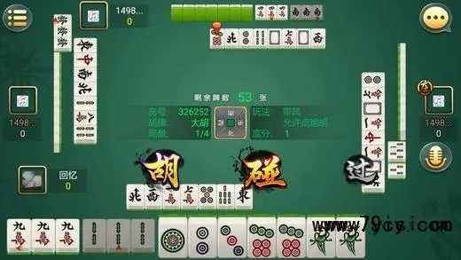诚玩山西麻将挂（诚玩山西麻将官方网站）