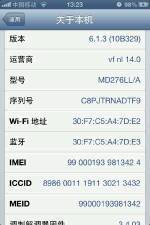 三分钟了解&quot;5人诈金花技巧求解《详细教程 新浪科技》