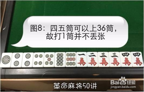 分享决窍“实用麻将斗牛普通牌看底照“推荐5个购买渠道