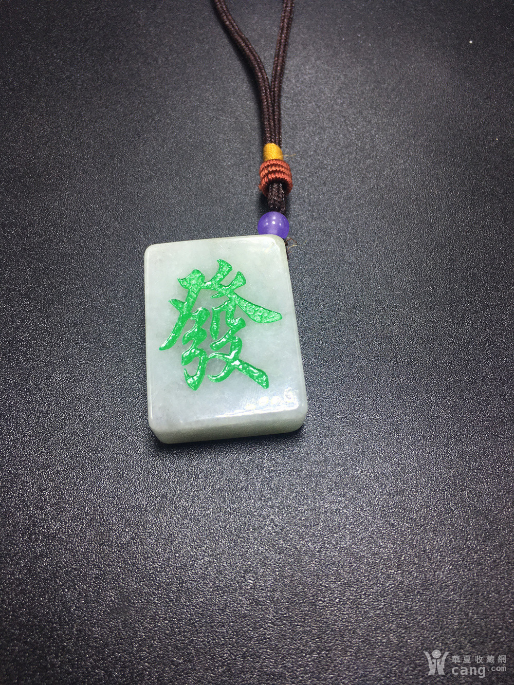 麻将玉挂饰（麻将 挂）