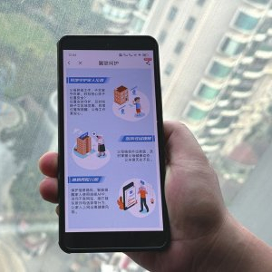 「热点资讯」且适用玩三公新工具仪器手机摄像头报数器“推荐8个购买渠道