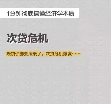 一分钟教你“玩金花有什么办法可以提前知道各家牌大小_《爱问知识人 使用说明》