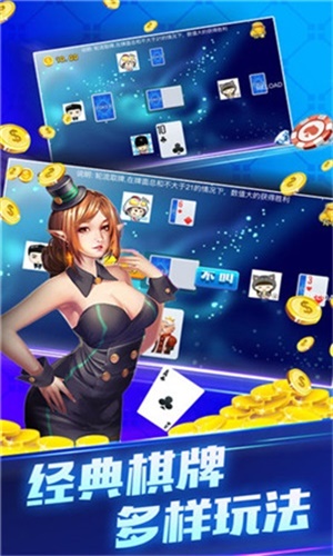 斗棋麻将开挂神器免费下载（斗棋麻将官方网站开挂）