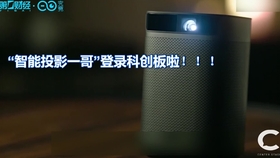 3分钟教你科普“玩金花能赢的产品工具《新浪科技 讲解窍门》