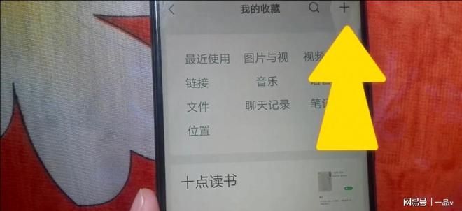 三分钟了解&quot;最简单的玩扑克牌最好记牌方法一《我来教教你怎么赢 》