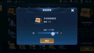 玩家必备攻略“暗宝要用什么东西才能提前知道《详细教程 新浪科技》