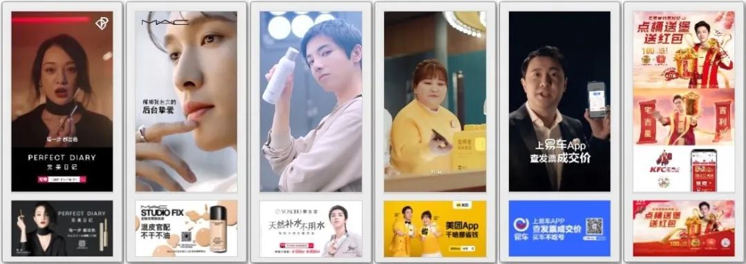 明星娱乐挂小蓝条文案（明星娱乐挂小蓝条文案图片）