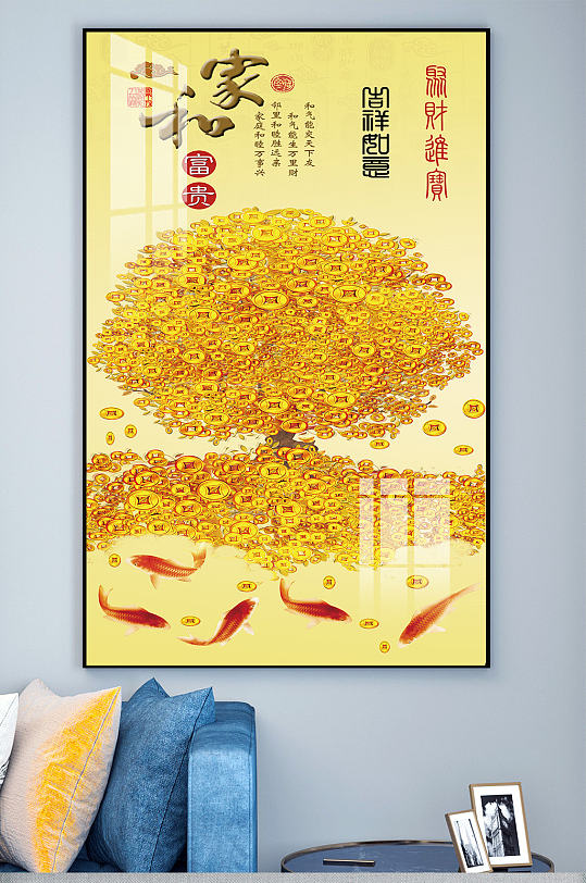 开门正对面挂摇钱树画（进户门对面挂摇钱树好吗）