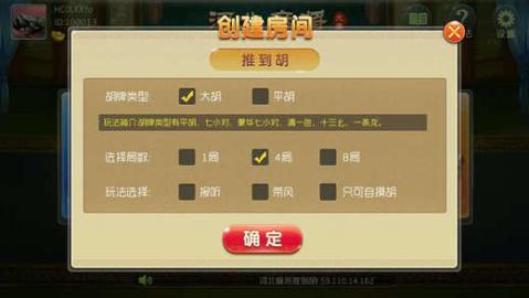优选推荐“山西大唐麻将玩法心得软件(确实有挂)-知乎