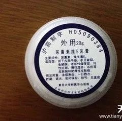 牌九挂膏制作方法的简单介绍