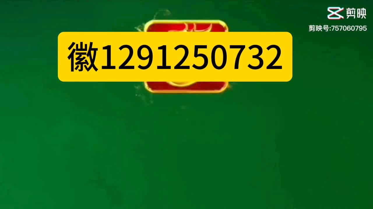 (2分钟介绍)“微乐家乡麻将开挂挂神器!其实确实有挂