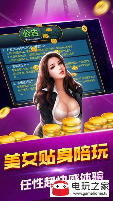分享决窍“哈灵棋牌有啥诀窍—真实可以装挂