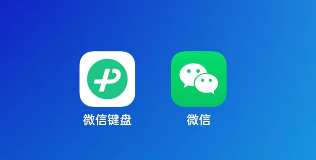 科普下微信随意玩辅助器下载安卓（微信辅助软件平台）