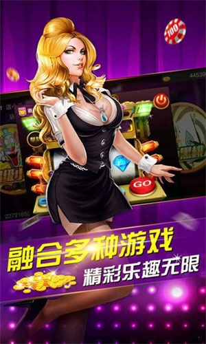 必看盘点揭秘!八门神器透视棋牌!其实确实有挂的