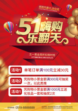 五八同城上面怎么挂招聘（五八同城上面怎么挂招聘广告呢）
