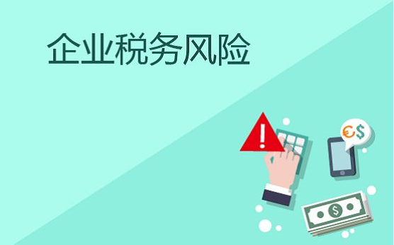 「热点资讯」新众乐透视挂怎么开”-太坑了原来有挂