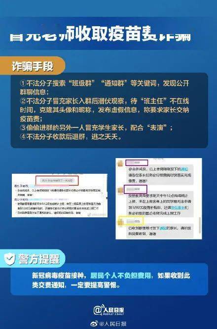 「热点资讯」十三水拿大牌三招方法大解密_《爱问知识人 使用说明》