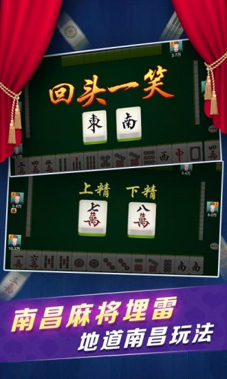 我来教教大家“微乐麻将开挂是真的吗-哔哩哔哩 